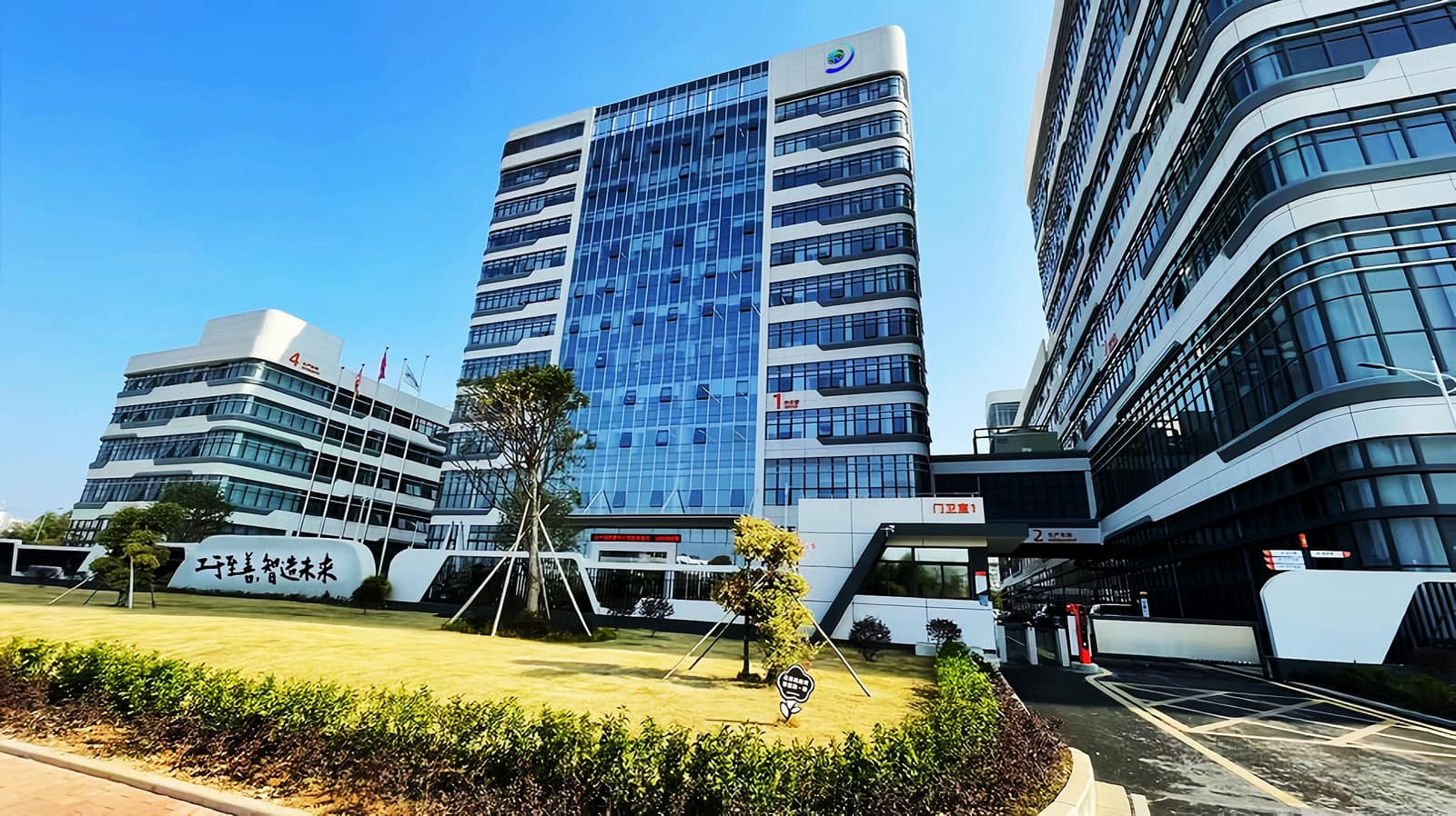 2026: A Strong Start for Global Deliveries 2026: A Strong Start for Global Deliveries